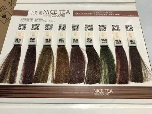 染发怎么算（理发店，双氧，和染膏比例怎么算，急急）