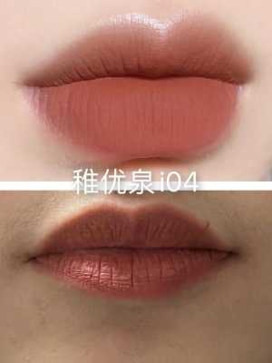 散粉可以遮唇色吗,遮唇色用什么比较好