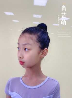 舞蹈头发怎么扎（民族舞考级发型正确扎法）