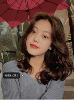 圆脸适合什么卷发发型（圆脸适合什么卷发发型图片）