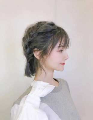 短发要怎么扎（短发要怎么扎才好看）