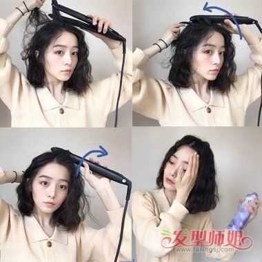 长头发蛋卷怎么夹,蛋卷头怎么夹视频教程
