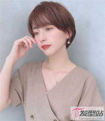 人矮适合什么发型（个子矮，短头发适合染什么颜色）