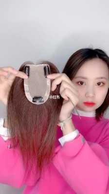 不想要刘海了怎么改造（不想要刘海了怎么改造图片）