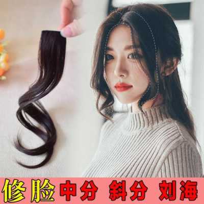 发片怎么做（发片怎么做成发排）