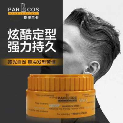 发泥最好用的品牌,发泥什么用处