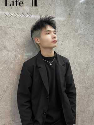 男染发什么颜色好看（男染发什么颜色好看显白减龄）