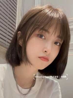 方圆型脸适合什么发型（方圆型脸适合什么发型女）