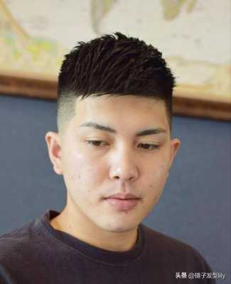 头大的男生适合什么型,男的头大适合什么发型图片