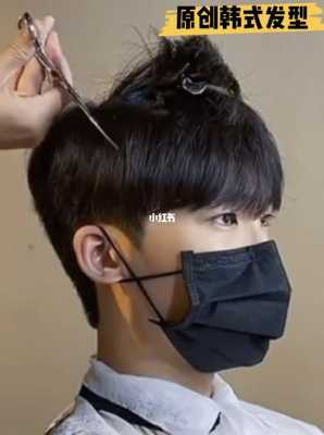 想头发拉直但又想头顶蓬松怎么弄,头发太顺了怎么弄蓬松男
