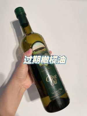 橄榄油对头发有什么好处（橄榄油可以擦头发吗）