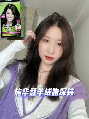染发怎么护发（染发怎么护发效果好）