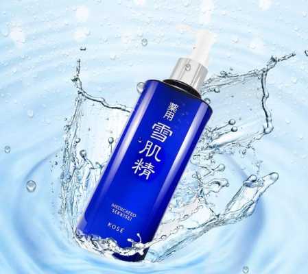 化妆水是什么水,什么是发妆水的作用