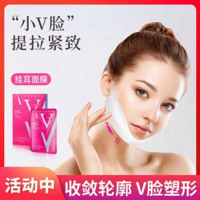 能瘦脸的产品有哪些,什么瘦脸好用