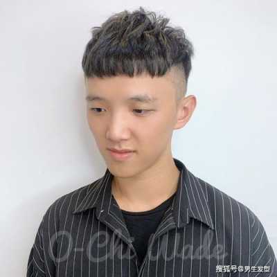 20岁适合什么发型（20岁的男生发型）