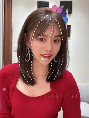 额头高宽适合什么发型（上庭宽高适合什么发型）