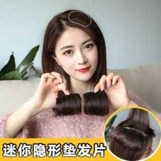 怎么制作发片（怎么制作发片视频）