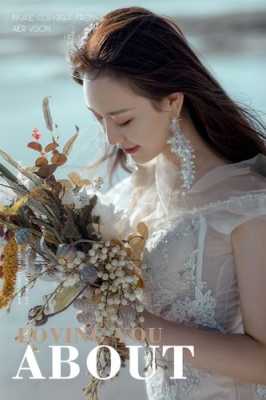拍婚纱照头发染成啥颜色好看,拍婚纱照头发染什么颜色好看呢