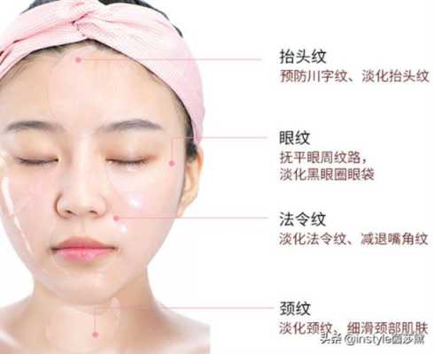 嘴角纹怎么消除,怎么消除嘴角纹路