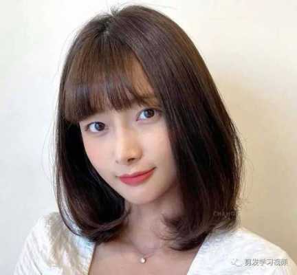 烫内扣怎么剪（锁骨发烫发修剪教程）