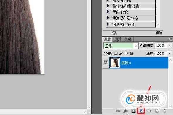 怎么p头发换颜色,美发怎么调颜色好看
