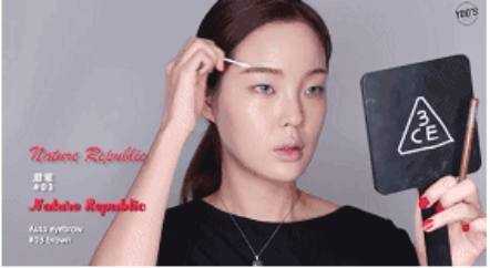 怎么化眼部妆（眼部打底用法，步骤）