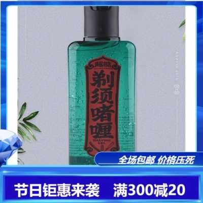 者哩怎么用