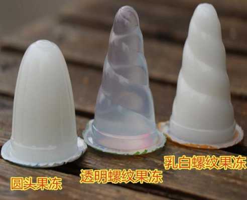 者哩怎么用