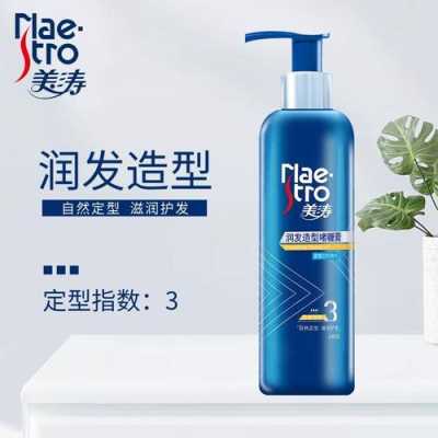 湿发造型用啫喱还是泡沫,湿发造型用什么产品