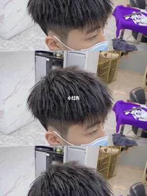 圆脸适合摩根烫蓬松的吗男,圆脸烫什么发型男生
