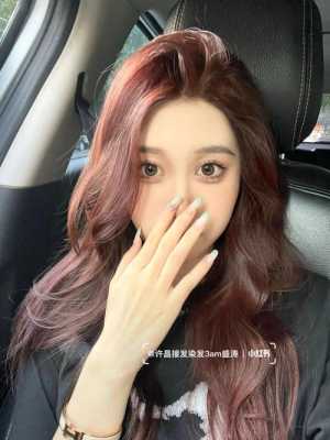 漂头发怎么做（用手漂头发方法）