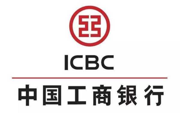 短肩怎么改（武汉市工行电话号码）