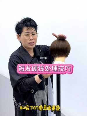 海蒂托尼盖怎么样,托尼盖吹风机怎么样