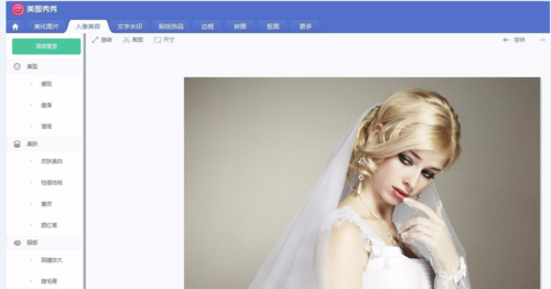 美图秀秀如何加头发,什么美图软件可以换发型2022