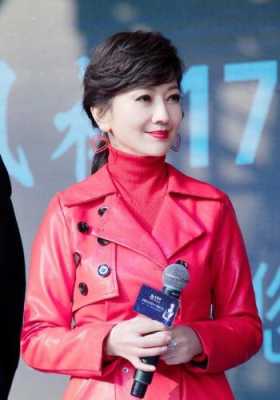 赵雅芝发型怎么弄的（赵雅芝发型怎么弄的视频）