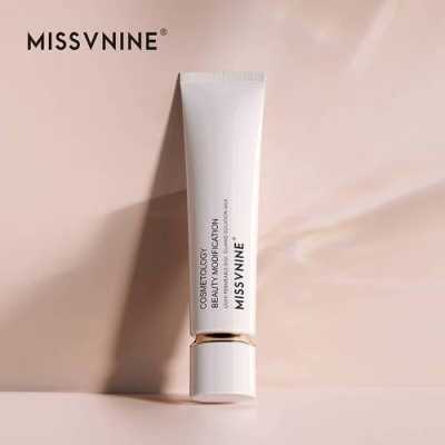 missvnine小白管隔离好用吗,什么牌子隔离好用?