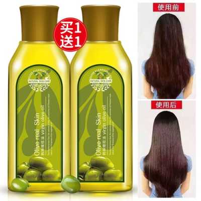 用橄榄油怎么护发（用橄榄油怎么护发效果最好）