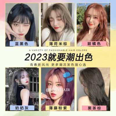 深金棕色的配方,深金棕色是什么颜色的图片