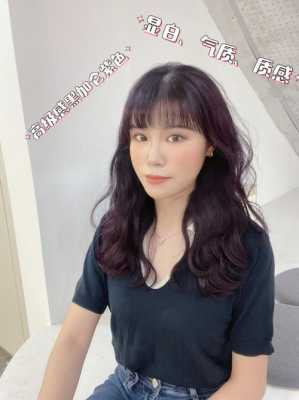 染什么头发不明显（染什么头发不明显还好看）