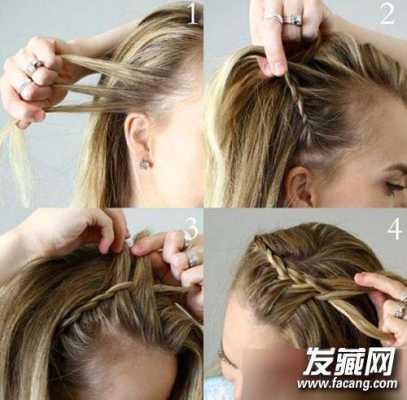 有什么方法可以快速长头发（有什么方法可以快速长头发女生）