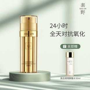 毛孔粗大应该用什么护肤品（毛孔粗大应该用什么护肤品?）