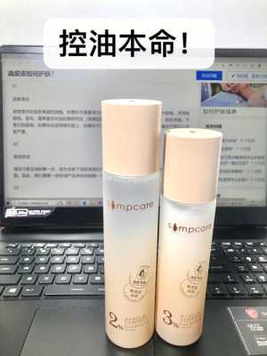 毛孔粗大应该用什么护肤品（毛孔粗大应该用什么护肤品?）