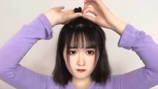 头顶怎么扎好看（头顶扎个小揪揪怎么立起来）
