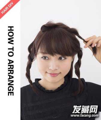 怎么编头帘（怎么编头帘的头发好看）