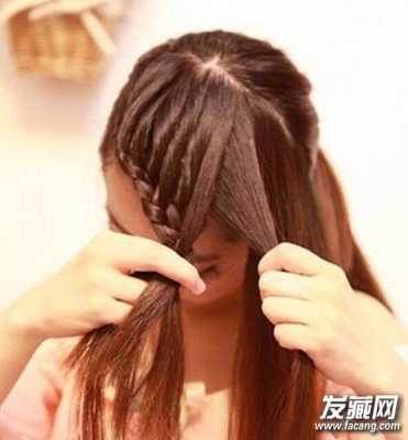 怎么编头帘（怎么编头帘的头发好看）