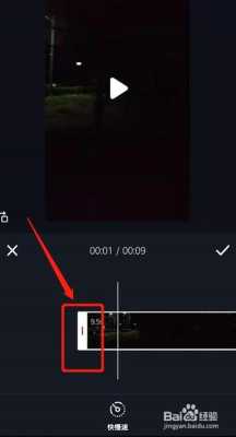 落水毛怎么裁断,毛碎怎么剪视频教程