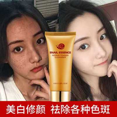 用什么洗脸淡斑（用什么洗脸淡斑美白）