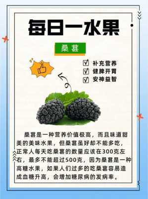 吃什么能头发变黑（吃什么能头发变黑小偏方）