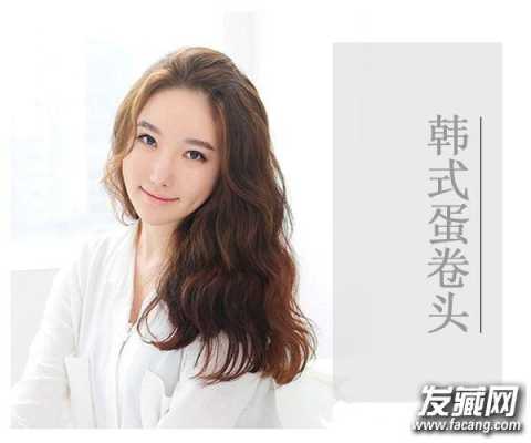 怎么做蛋卷头（蛋卷头刘海怎么卷）