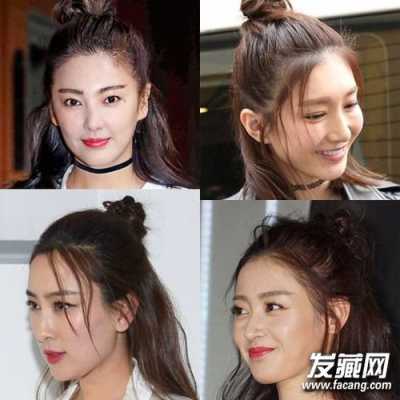古装半丸子头扎法,怎么扎半个丸子头视频